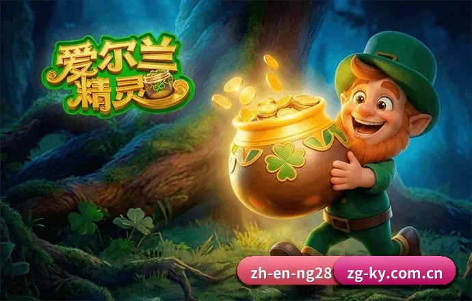 开元中国官网 APP